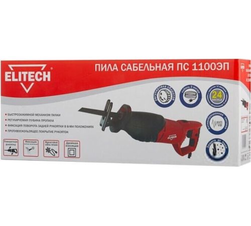 Сабельная пила ELITECH ПС 1100ЭП