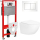 Унитаз подвесной Lauter Sulzdorf + TECE Kit 9400413 белый с микролифтом