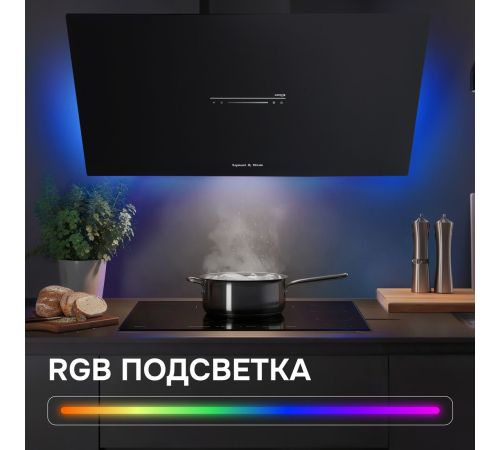 Кухонная вытяжка Zigmund & Shtain K 153.9 B