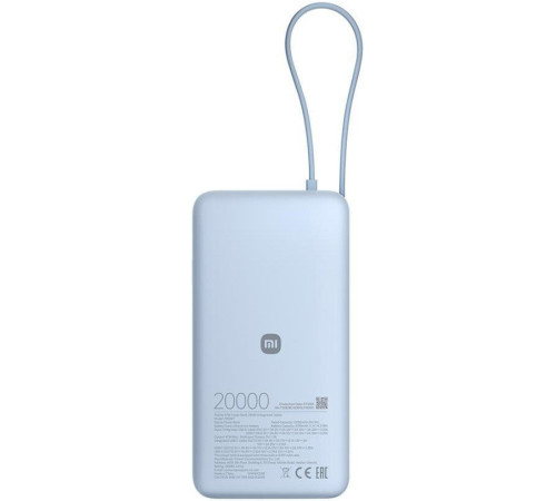 Внешний аккумулятор Xiaomi 67W Power Bank 20000mAh PB2067 голубой, международная версия
