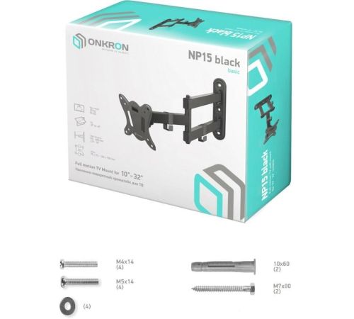 Кронштейн для телевизора Onkron NP15 черный
