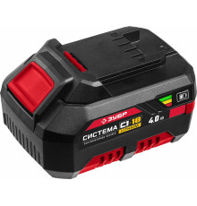 Аккумулятор Зубр Мастер С1 АКБ-С1-18-4 18В/4 Ач