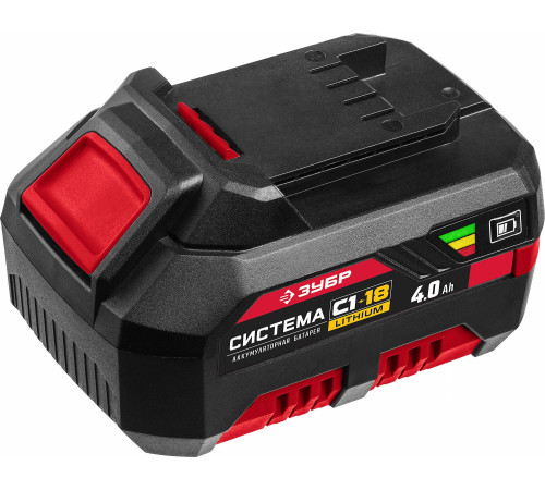 Аккумулятор Зубр Мастер С1 АКБ-С1-18-4 18В/4 Ач