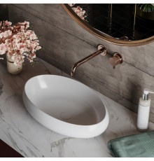 Умывальник Roxen Trendo 570040