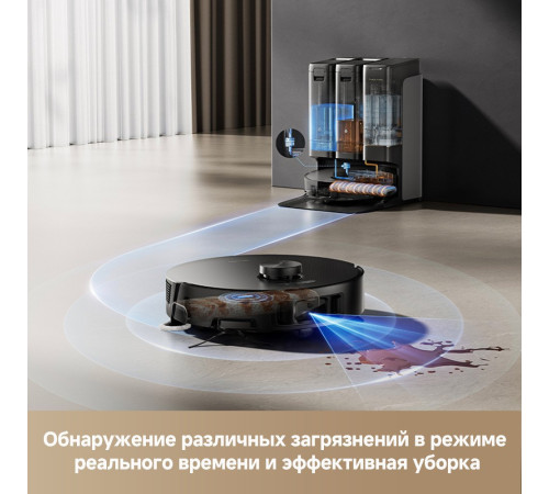 Робот-пылесос Trouver Robot Vacuum Z50 Ultra RLZ92CE евровилка, черный