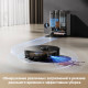 Робот-пылесос Trouver Robot Vacuum Z50 Ultra RLZ92CE евровилка, черный