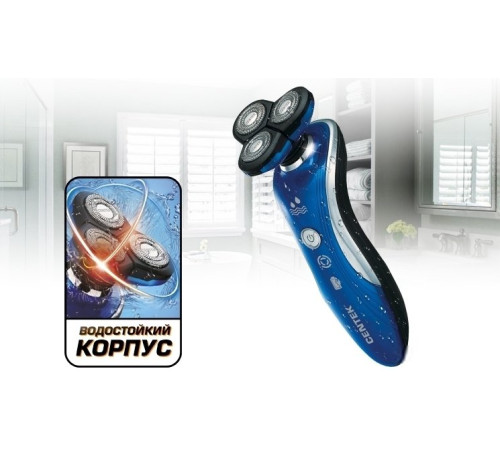 Электробритва CENTEK CT-2170