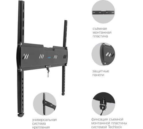 Кронштейн для телевизора Kromax Ultra Slim-100 черный