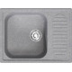 Кухонная мойка Mixline ML-GM18 551976 графитовый