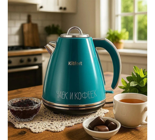 Электрический чайник Kitfort KT-6748