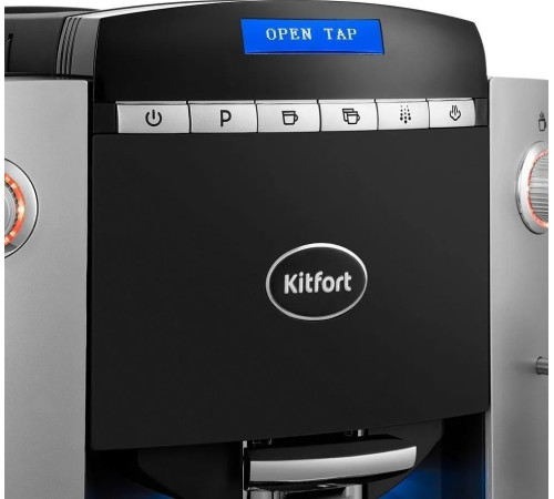 Кофемашина Kitfort KT-7320