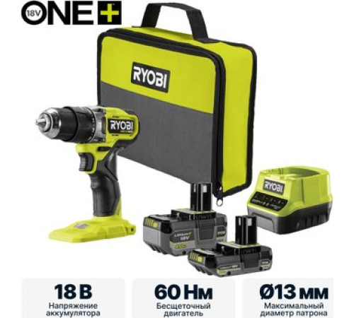 Ударная дрель-шуруповерт Ryobi RPD18C1-242S 5133006524 с 2-мя АКБ, сумка