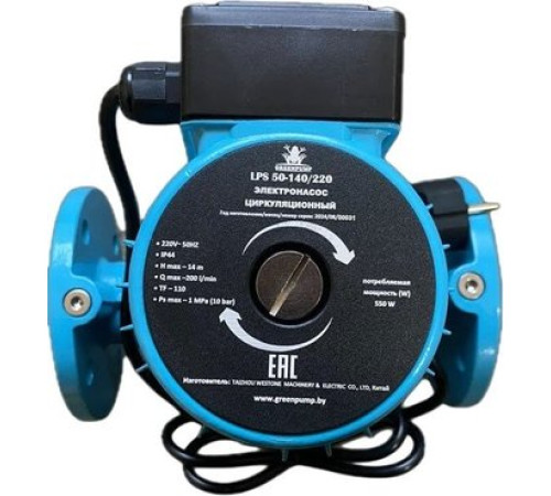Циркуляционный насос Greenpump LPS 50-140/220