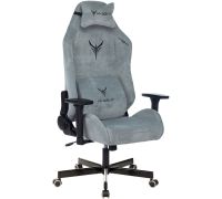 Кресло Knight N1 Fabric Light-28 серо-голубой