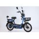 Электровелосипед Smart Balance Fiesta Pro 2025 синий, разобранный
