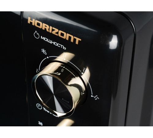 Микроволновая печь Horizont HSM205RBG