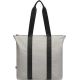 Сумка через плечо Gaston Luga Dash Tote бежевый