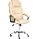 Офисное кресло TetChair Bergamo хром/кожзам бежевый