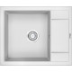 Кухонная мойка Granula GR-6002 арктик