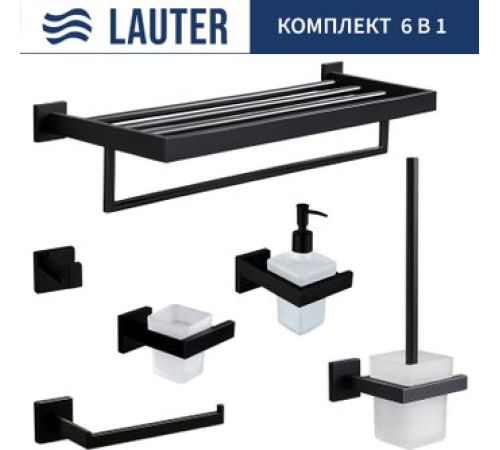 Набор аксессуаров для ванной Lauter 21SH71062+21SH71092+21SH71072+21SH71092+21SH71152+21SH71112 Matt Black, 6 предметов