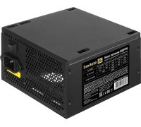 Блок питания ExeGate 900PPE EX292163RUS