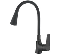 Смеситель Ledeme L4161B-2