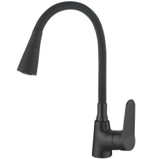 Смеситель Ledeme L4161B-2