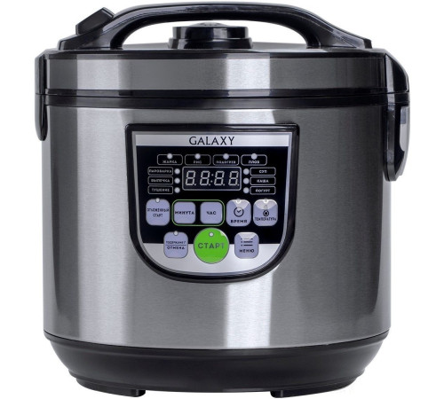 Мультиварка Galaxy Line GL2643