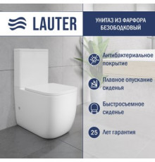 Унитаз напольный Lauter Rimless 21D2203