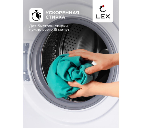 Стиральная машина LEX LWM12012WID