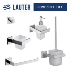 Набор аксессуаров для ванной Lauter 21SH71061 + 21SH71091 + 21SH71071 + 21SH71091 + 21SH71111 Chrome, 5 предметов