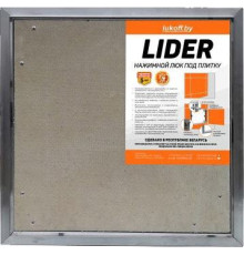 Люк Lukoff Lider 20x30 см