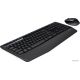 Офисный набор Logitech Wireless Combo MK345 920-012925 с гравировкой