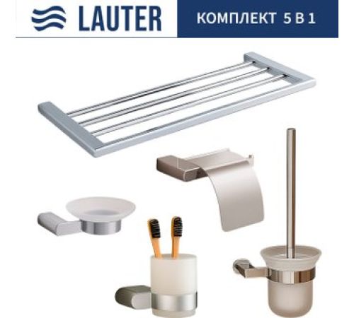 Набор аксессуаров для ванной Lauter 21SH1061 + 21SH1051 + 21SH110А1 + 21SH1151 + 21SH1111 Chrome, 5 предметов