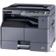 МФУ Kyocera Mita TASKalfa 2020 с крышкой Platen Cover Type H, картридж TK-4140
