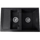 Кухонная мойка БелЭворс Forma черный