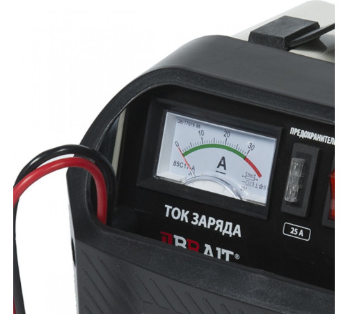 Зарядное устройство Brait BC-20