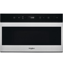 Микроволновая печь Whirlpool W7 MN840