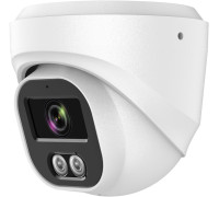 IP-камера Arsenal AR-I303SA 2.8 mm