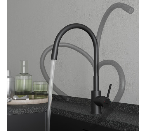 Смеситель Milardo Meal M01BL0FM05