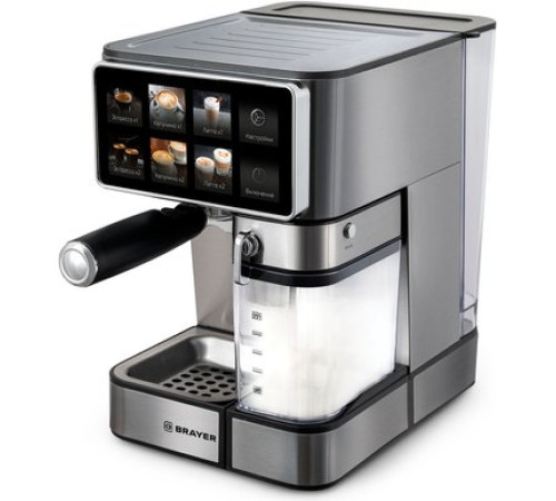 Рожковая кофеварка Brayer BR1149