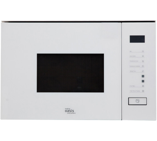 Микроволновая печь Making Oasis Everywhere MW-SGW