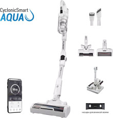 Пылесос Polaris PVCS 4070 Wi-Fi IQ HOME белый