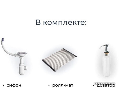 Кухонная мойка Granula KS-6004 черный