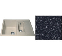 Кухонная мойка Ulgran U-205 черный