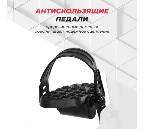 Велотренажер GetActive ES-7622B-W