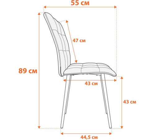 Стул TetChair Bari LT 2 шт, серый/черный