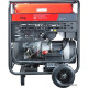 Бензиновый генератор Fubag BS 14000 A ES
