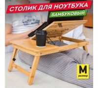 Подставка-столик Daswerk Das Haus 532582 размер M, без охлаждения