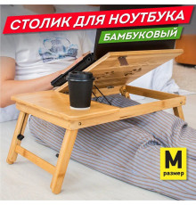 Подставка-столик Daswerk Das Haus 532582 размер M, без охлаждения